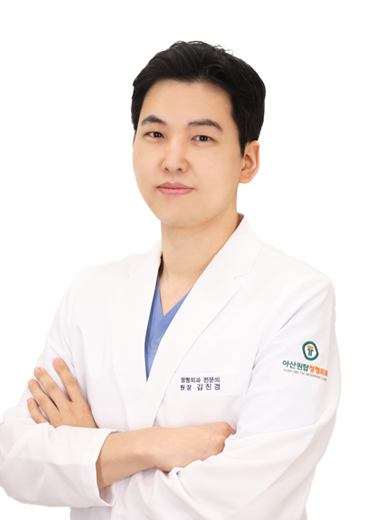 doc2